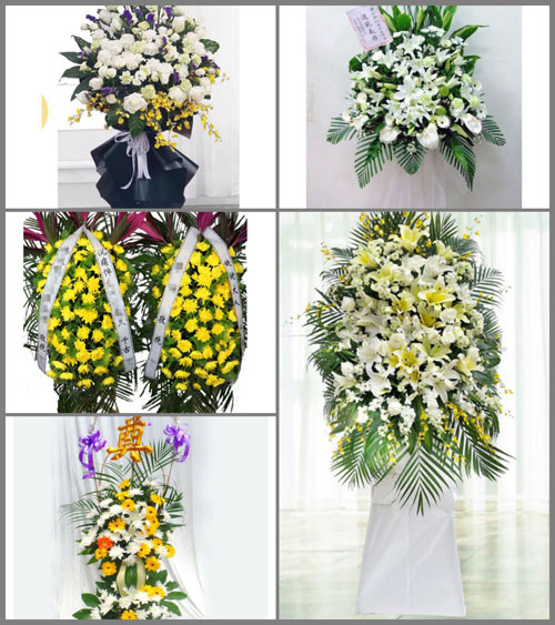 河北承德围场县杨家湾乡白事花篮预定